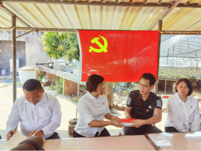 春風(fēng)送暖意，入企暖民心——臨滄市農(nóng)業(yè)技術(shù)推廣站黨支部開(kāi)展主題黨日活動(dòng)紀(jì)實(shí)